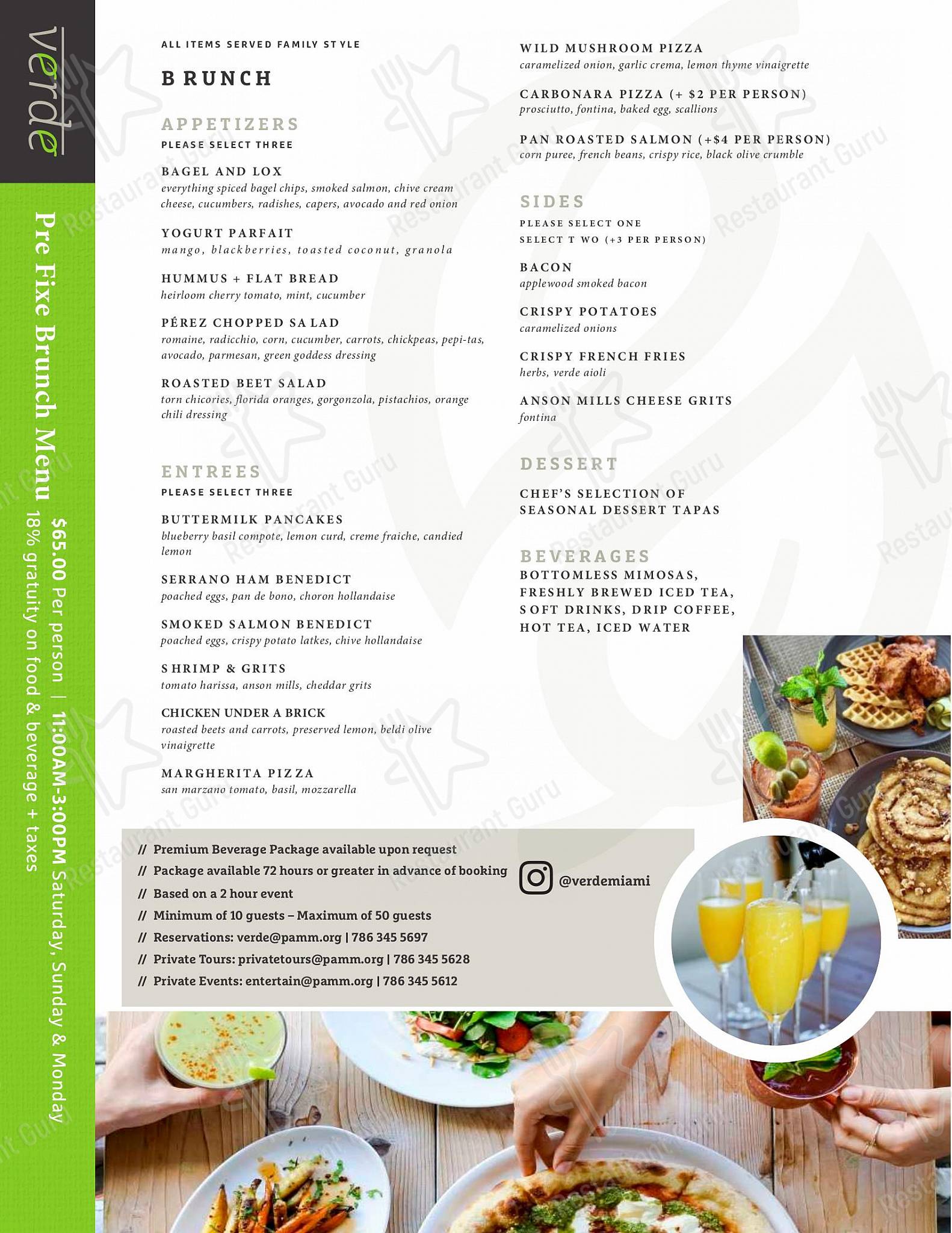 Group Booking Menu кафе Verde в Майами