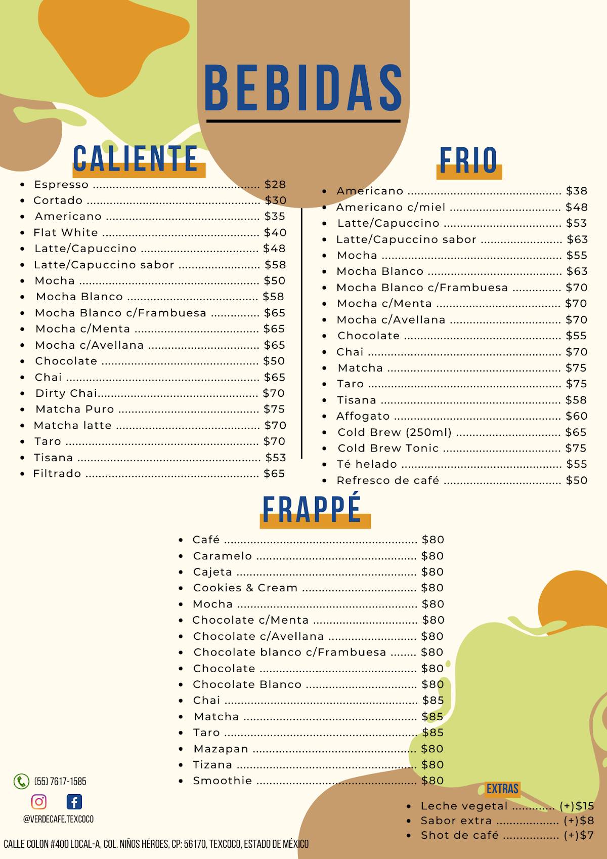 Verde café меню