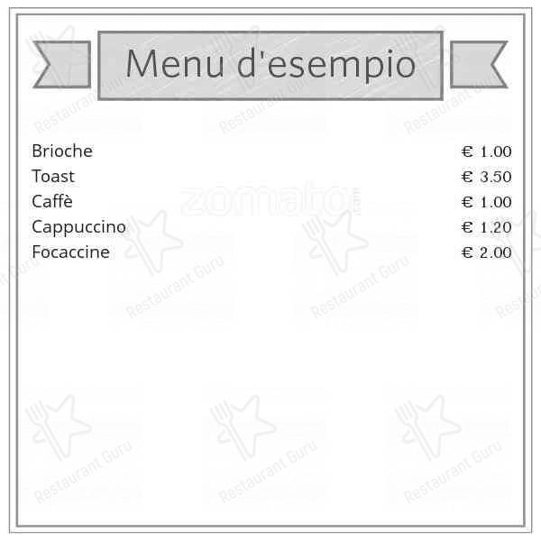 Verso меню