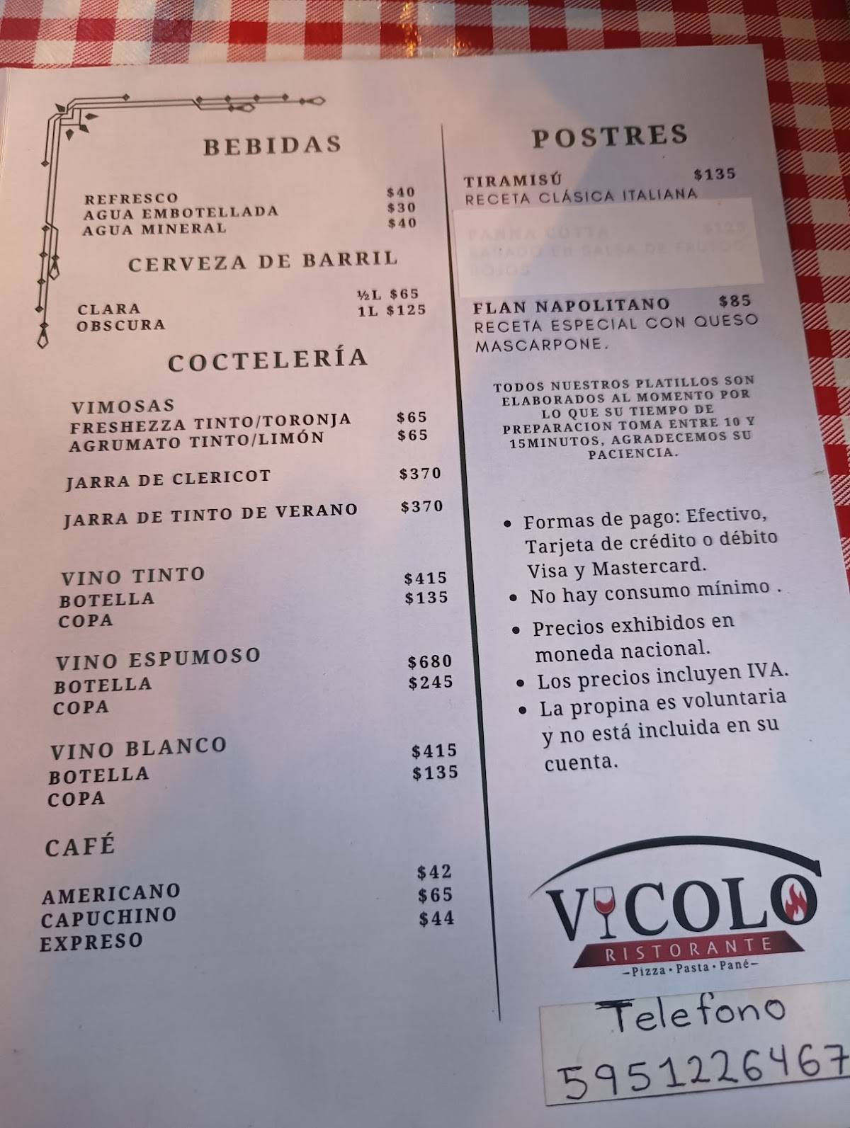 Vicolo Ristorante меню