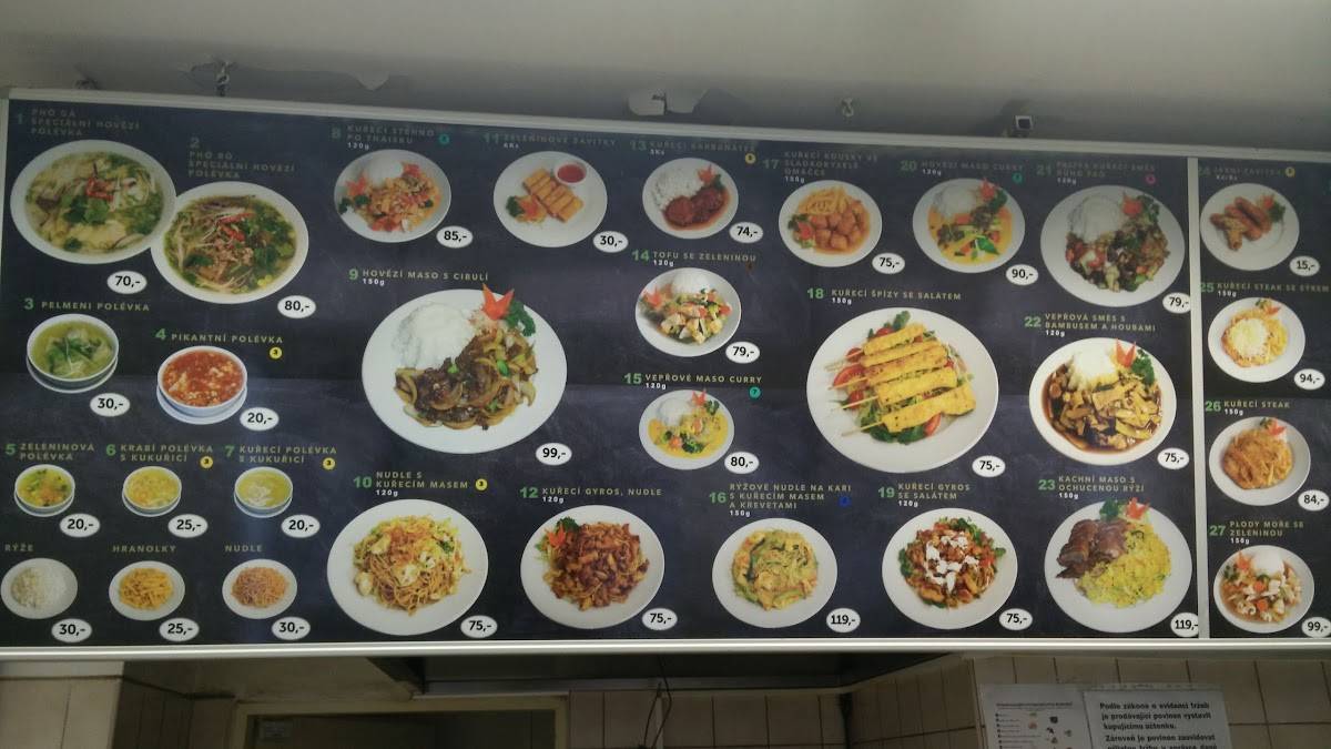 Vietnamese Bistro Bambus меню