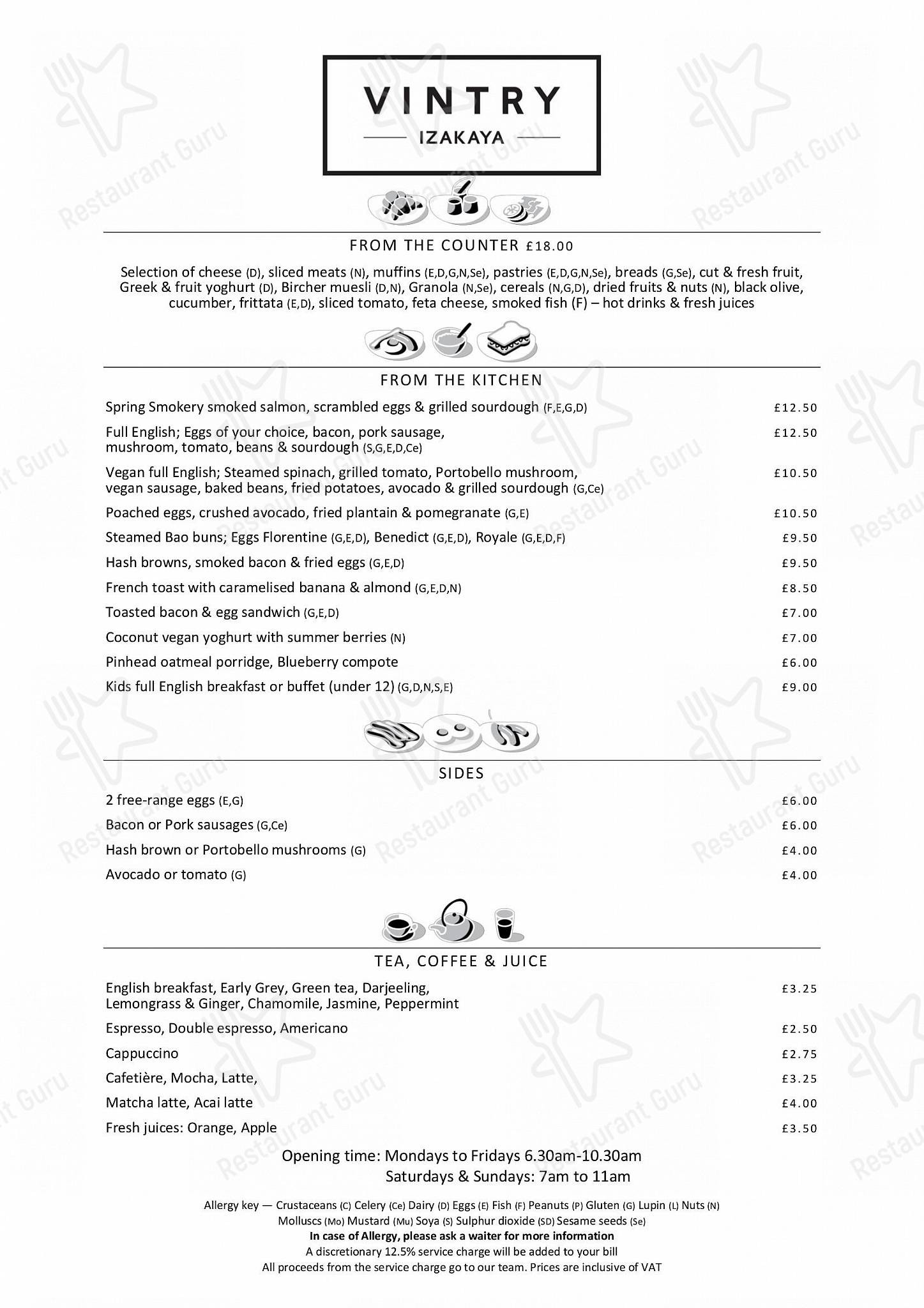 Меню ресторана Mercer Roof Terrace - Party Menu