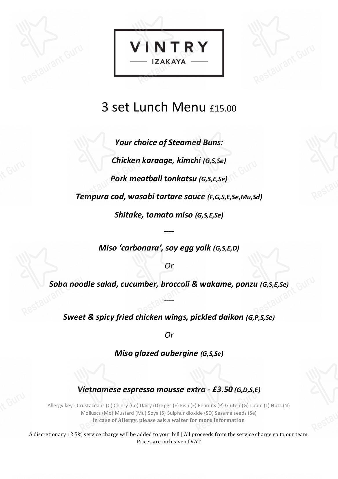 Party Menu ресторана Mercer Roof Terrace в Лондоне