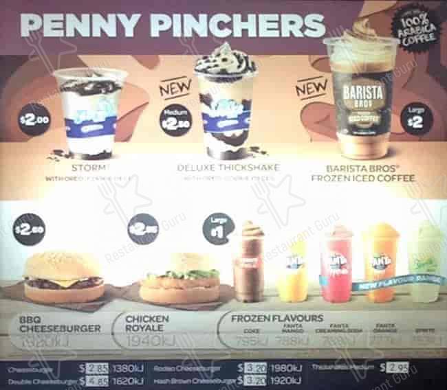 Hungry Jack's Burgers Rockingham меню