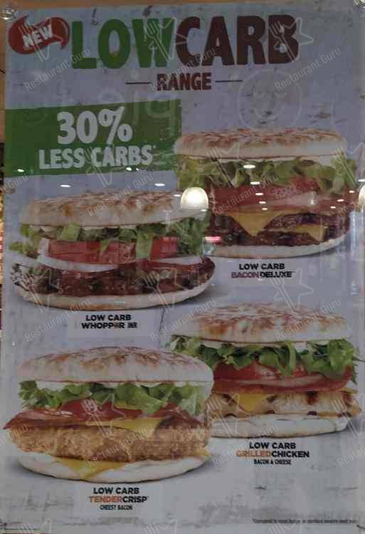 Hungry Jack's Burgers Rockingham меню