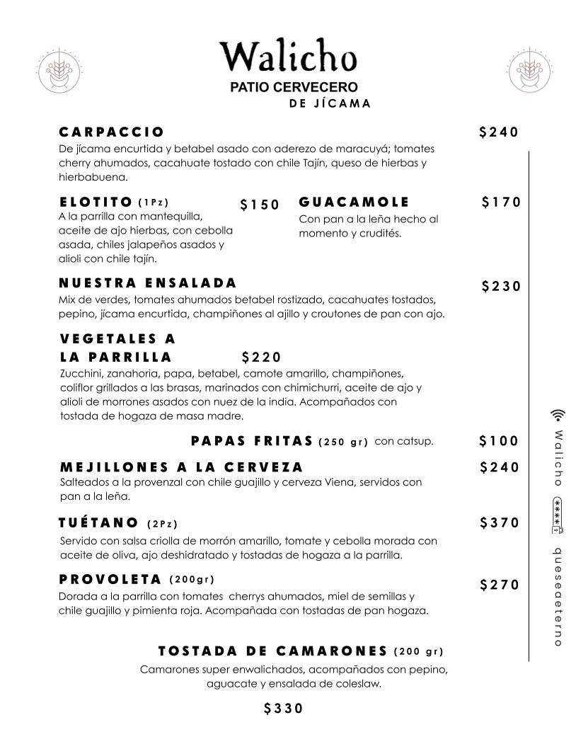 Walicho Tulum меню