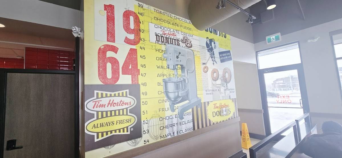 Tim Hortons меню