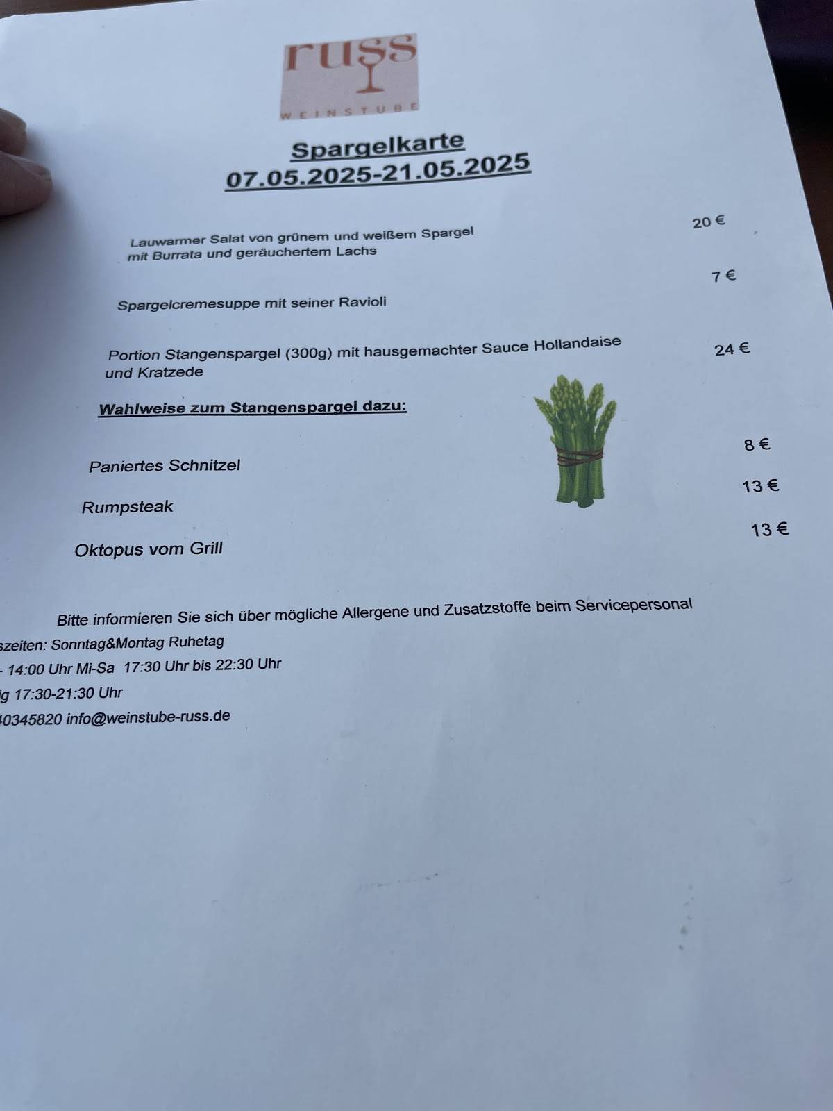 Weinstube Russ меню