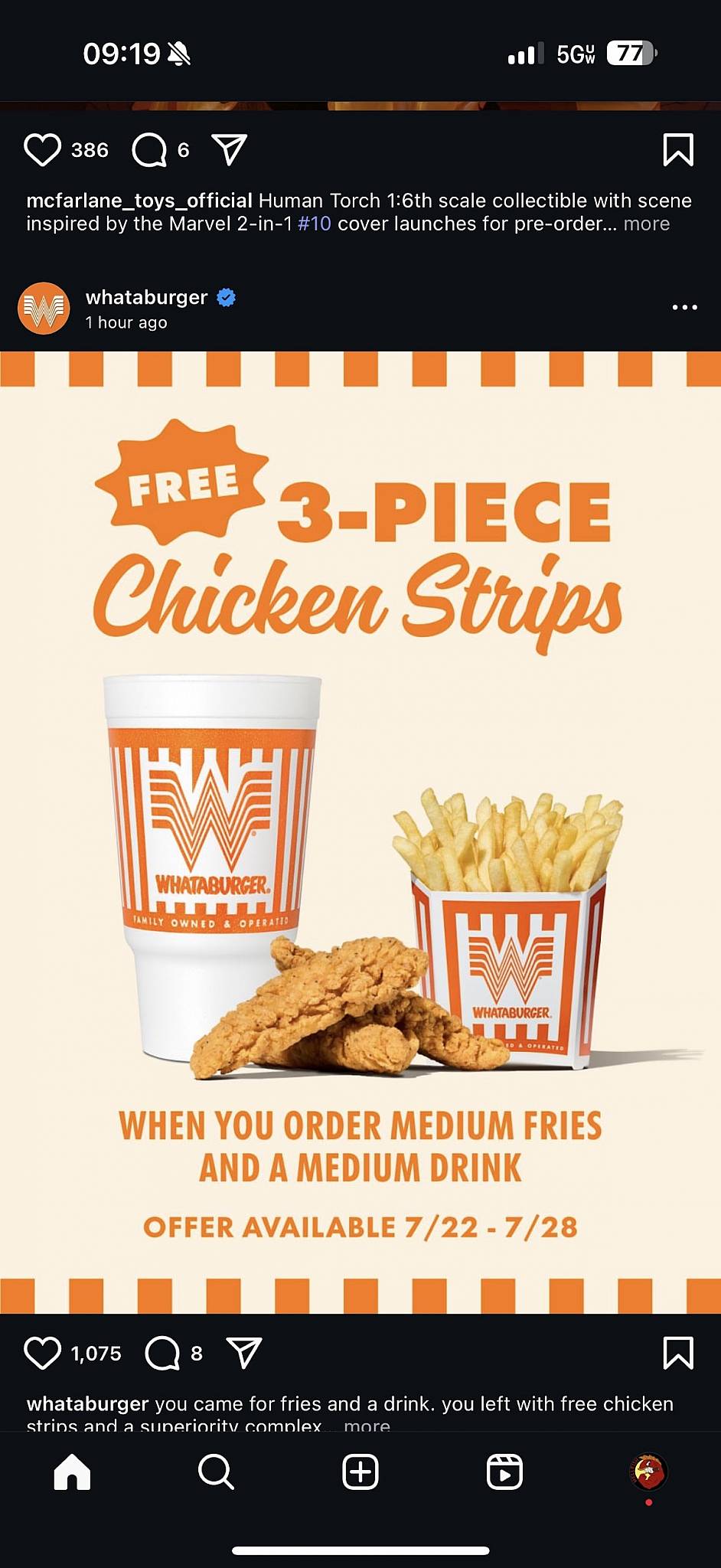Whataburger меню