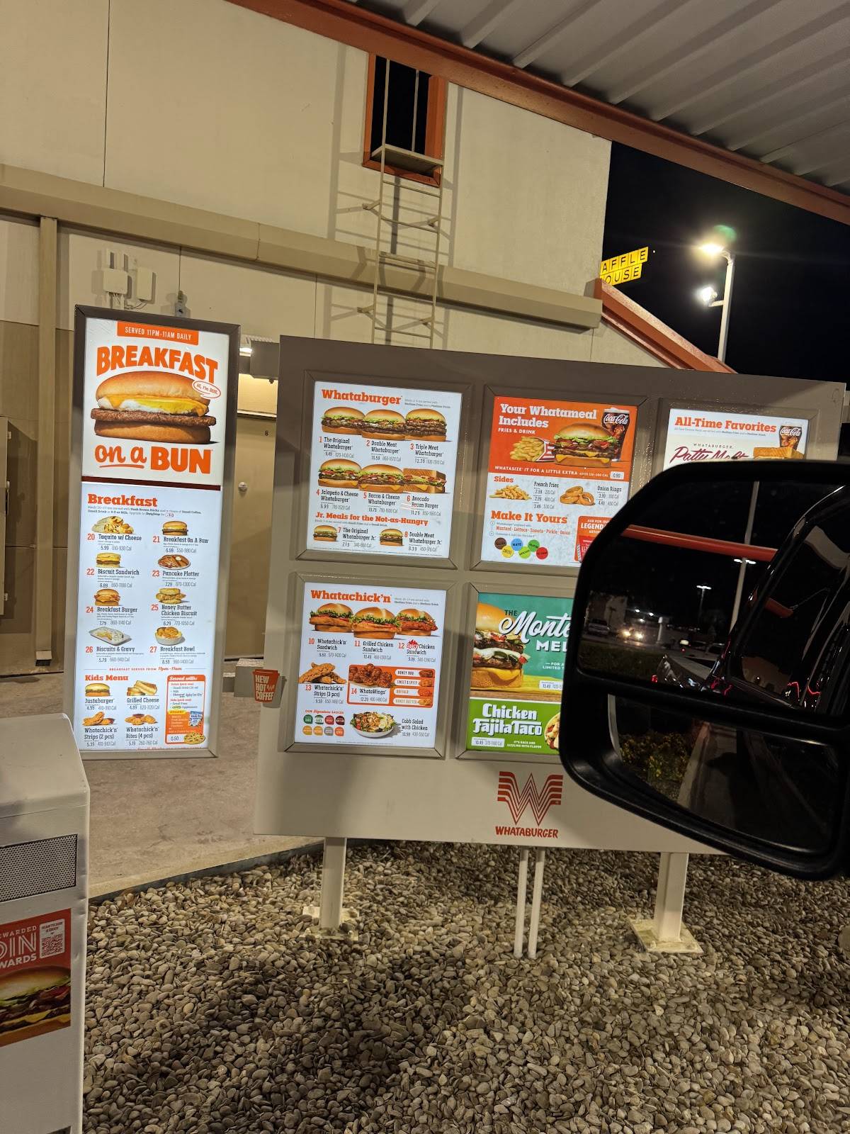 Whataburger меню