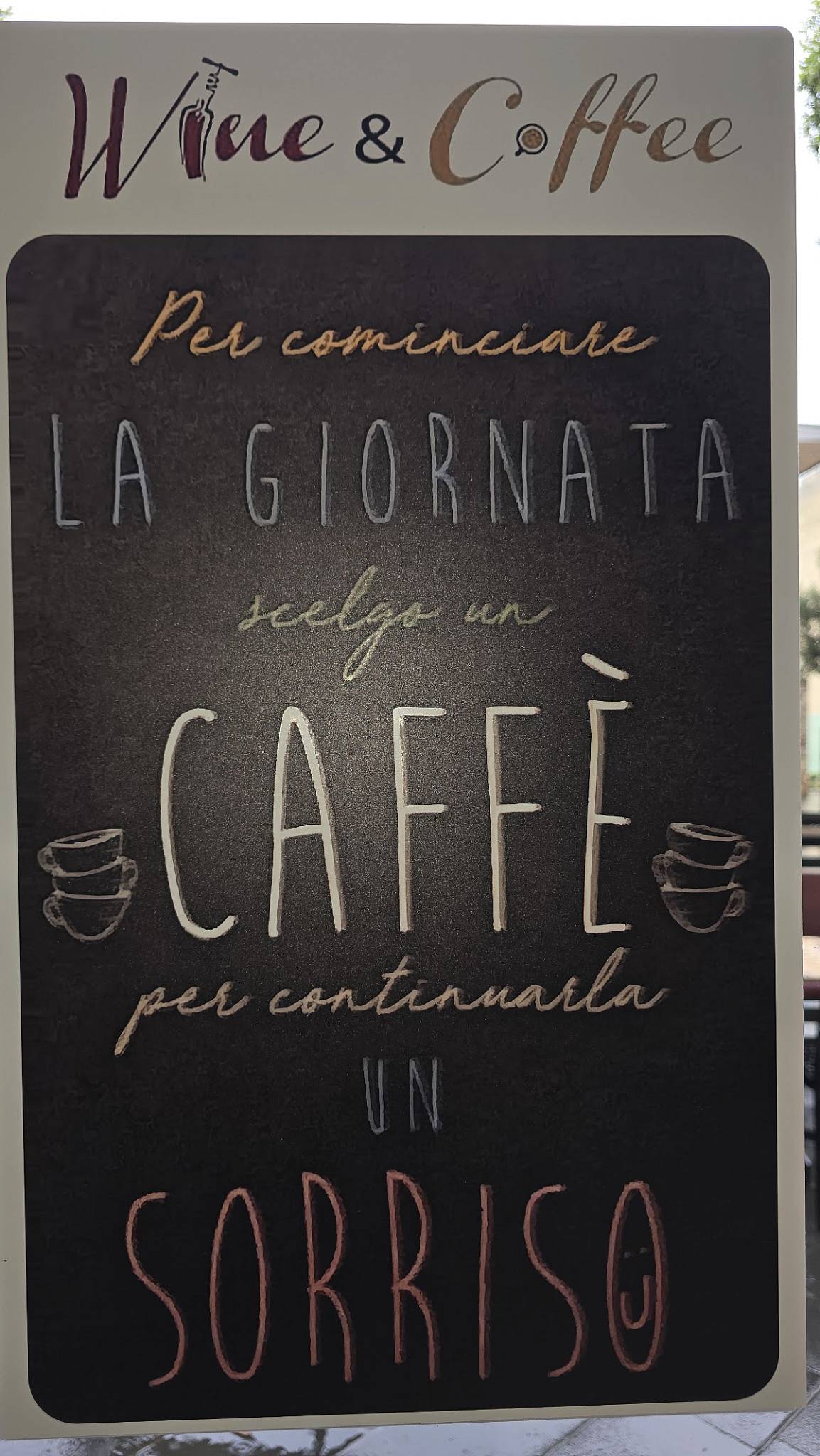 Wine & Coffee меню