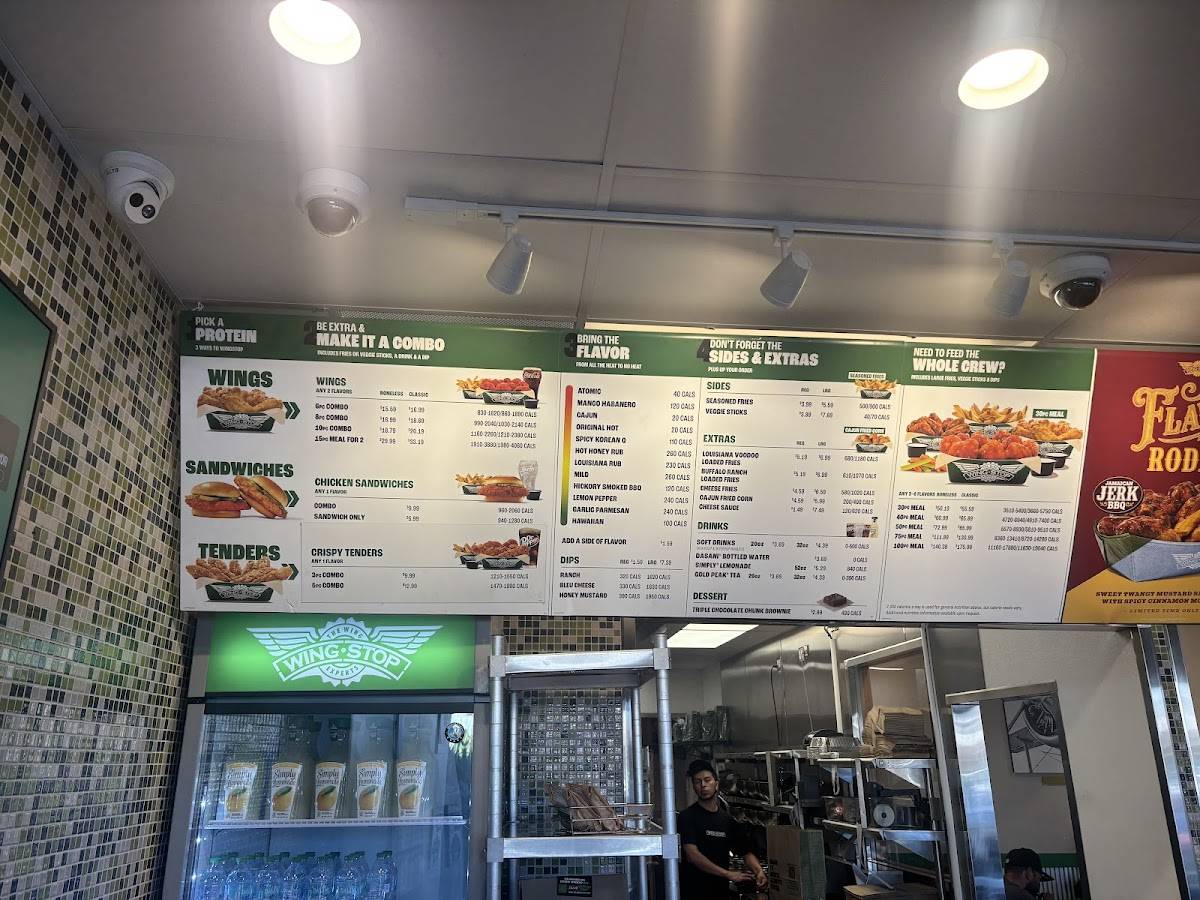 Wingstop меню