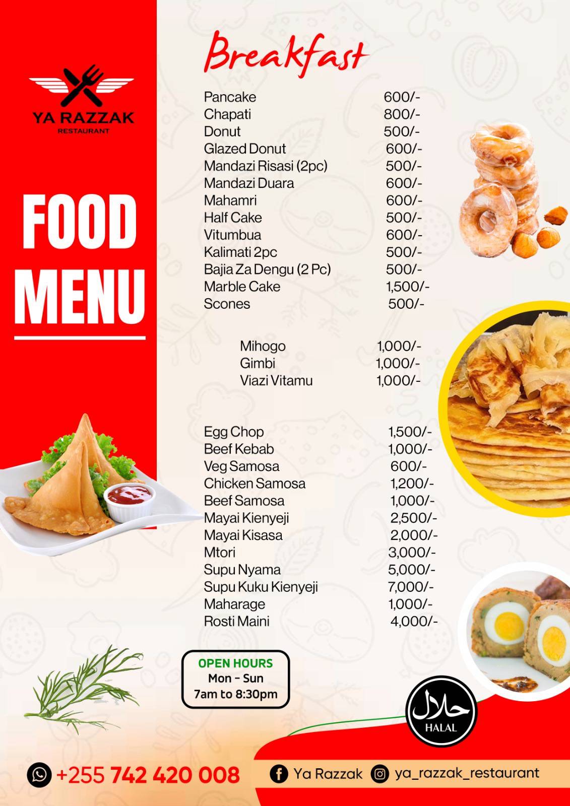 Ya Razzak Restaurant меню
