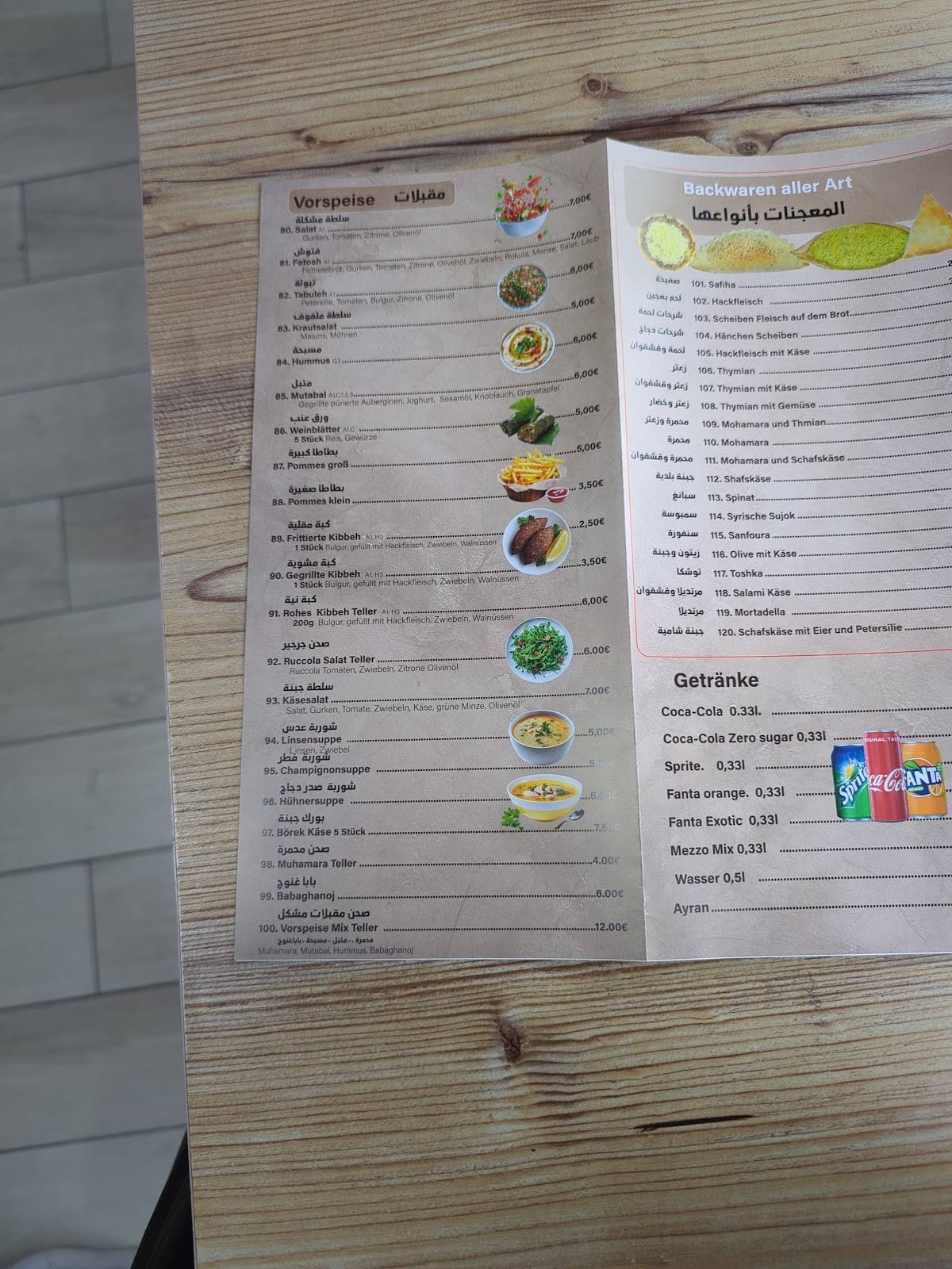 Ya mallalsham меню