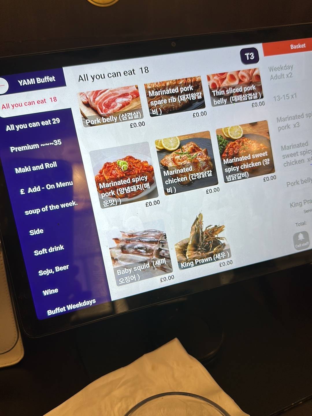 Yami Restaurant меню
