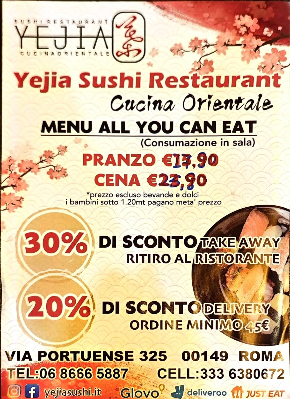 Yejia sushi меню