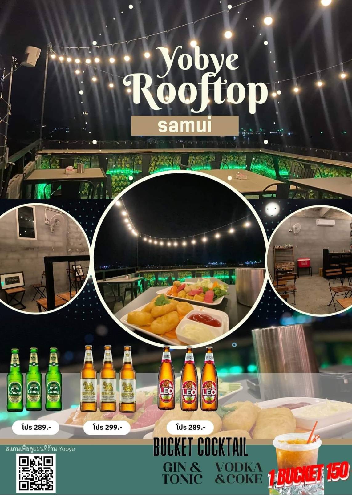 Yobye Rooftop samui меню