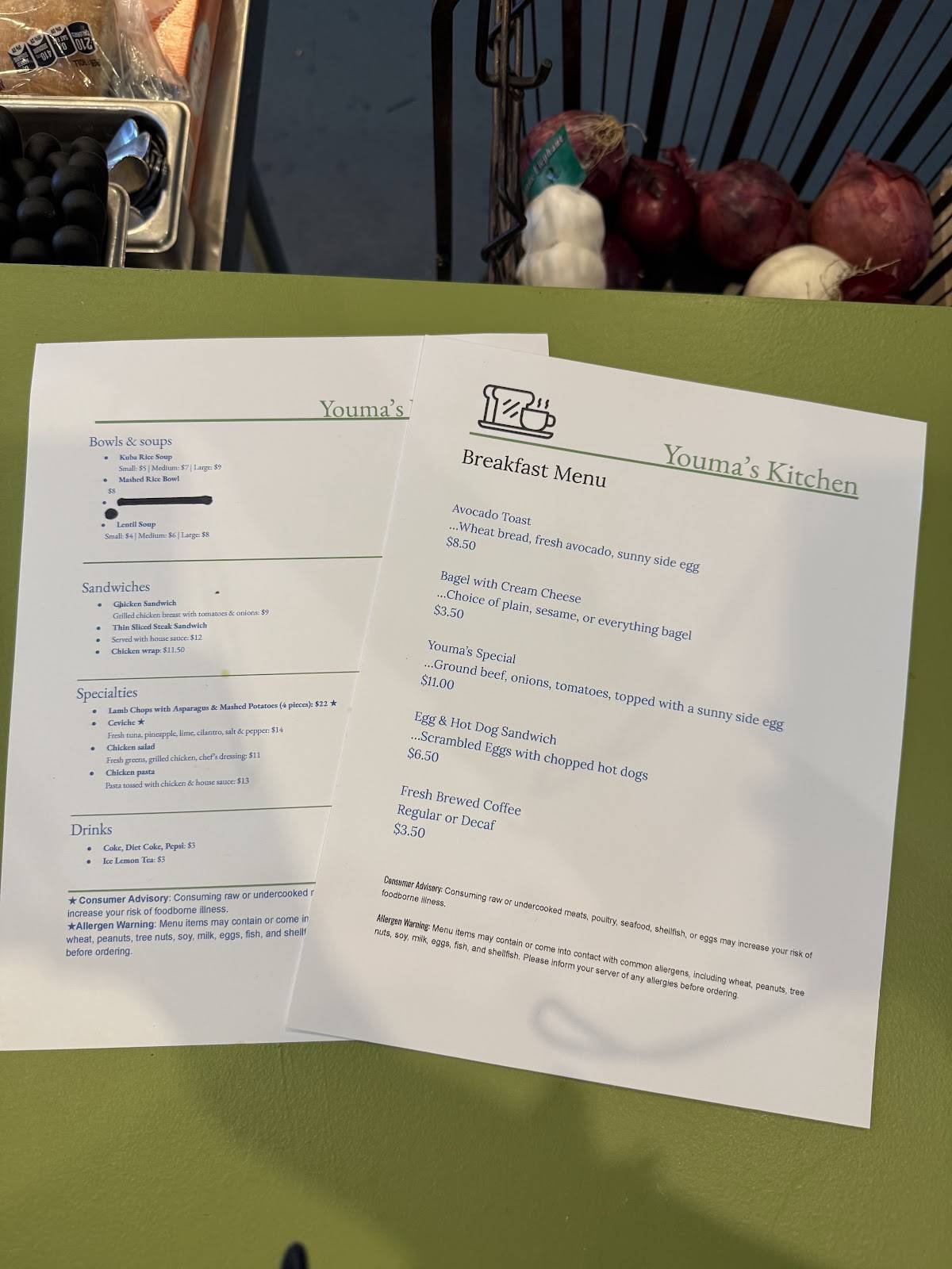 Youma's Kitchen меню