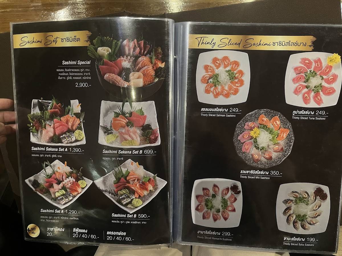 ZIPUNTO JAPANESE RESTAURANT меню