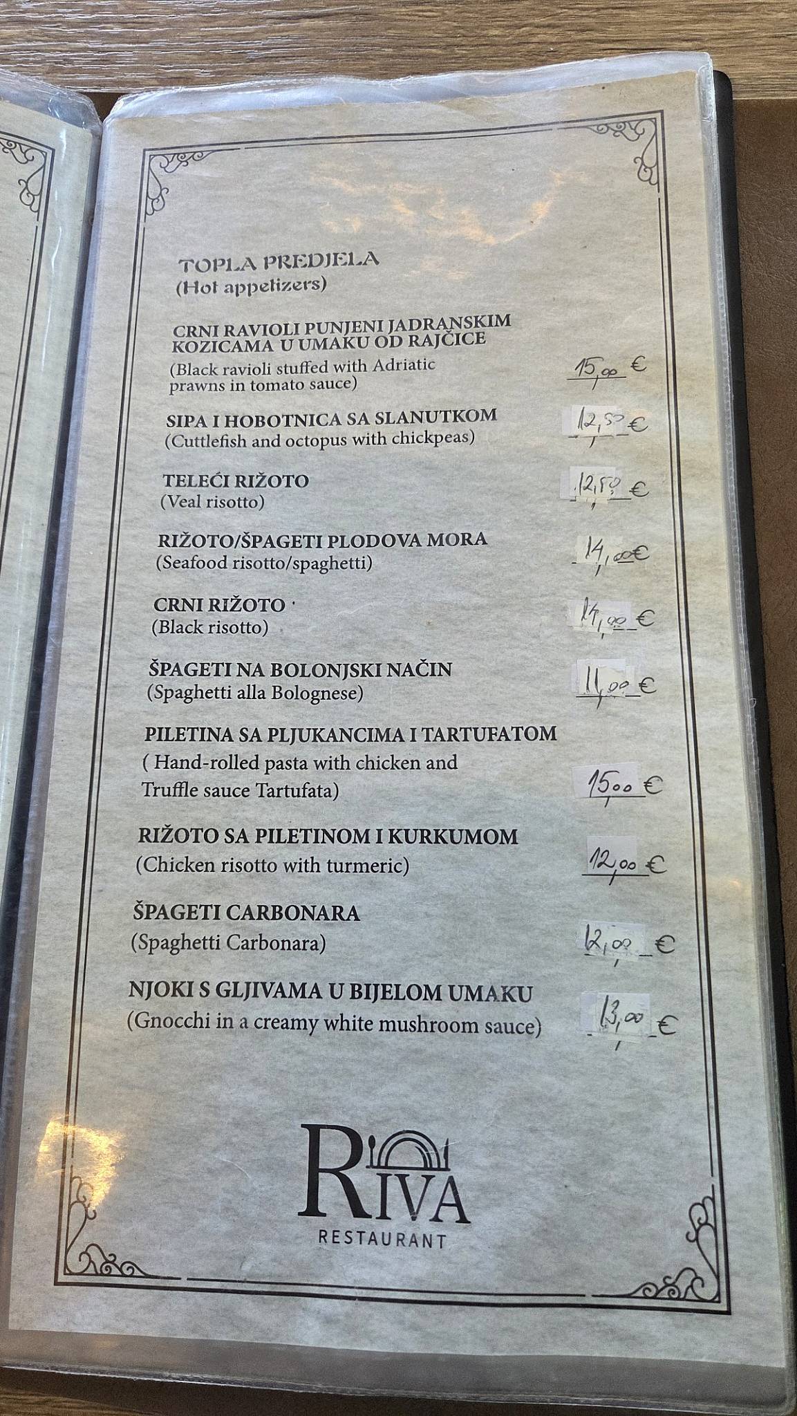 Restoran Riva меню