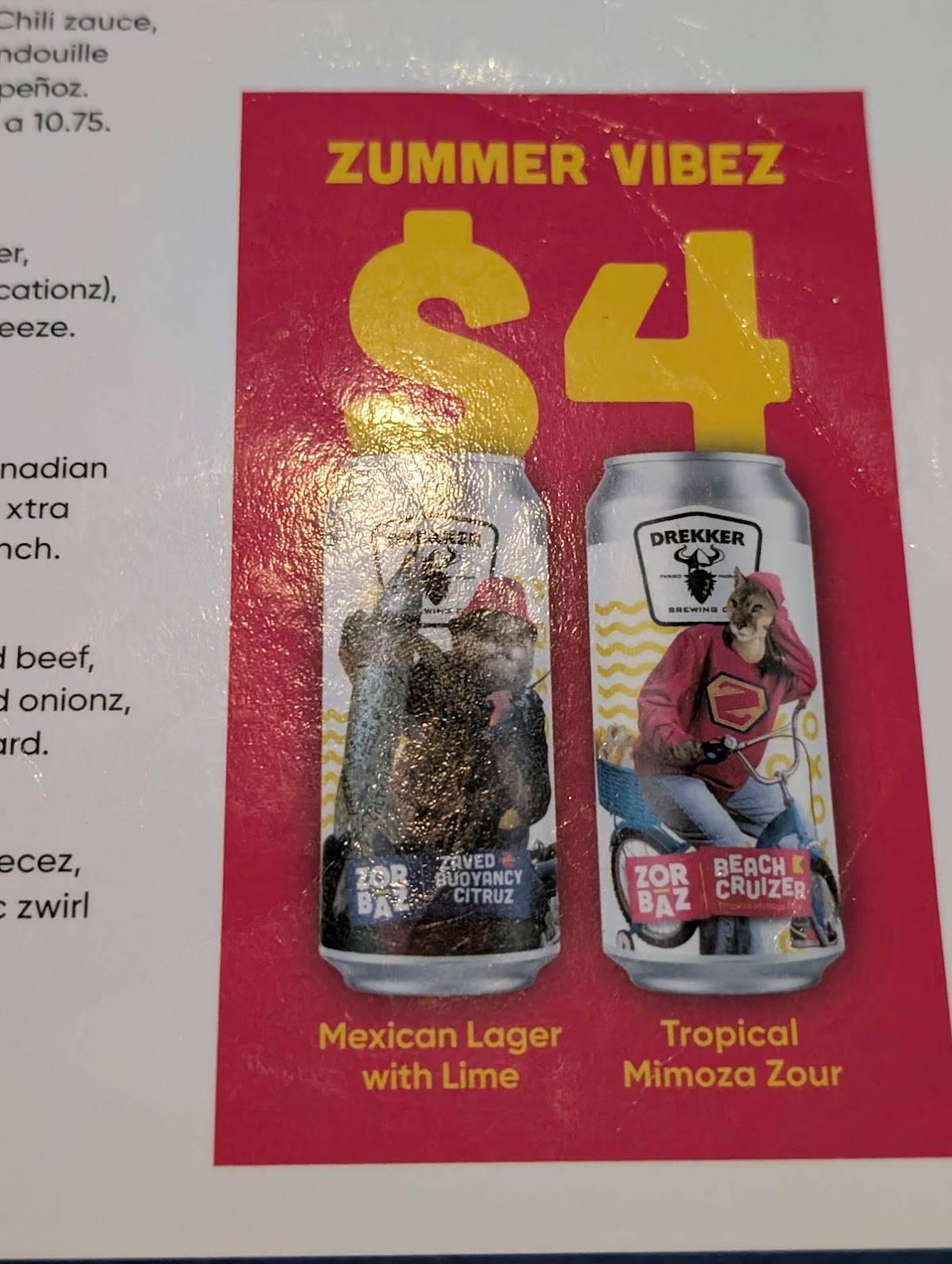 Zorbaz меню