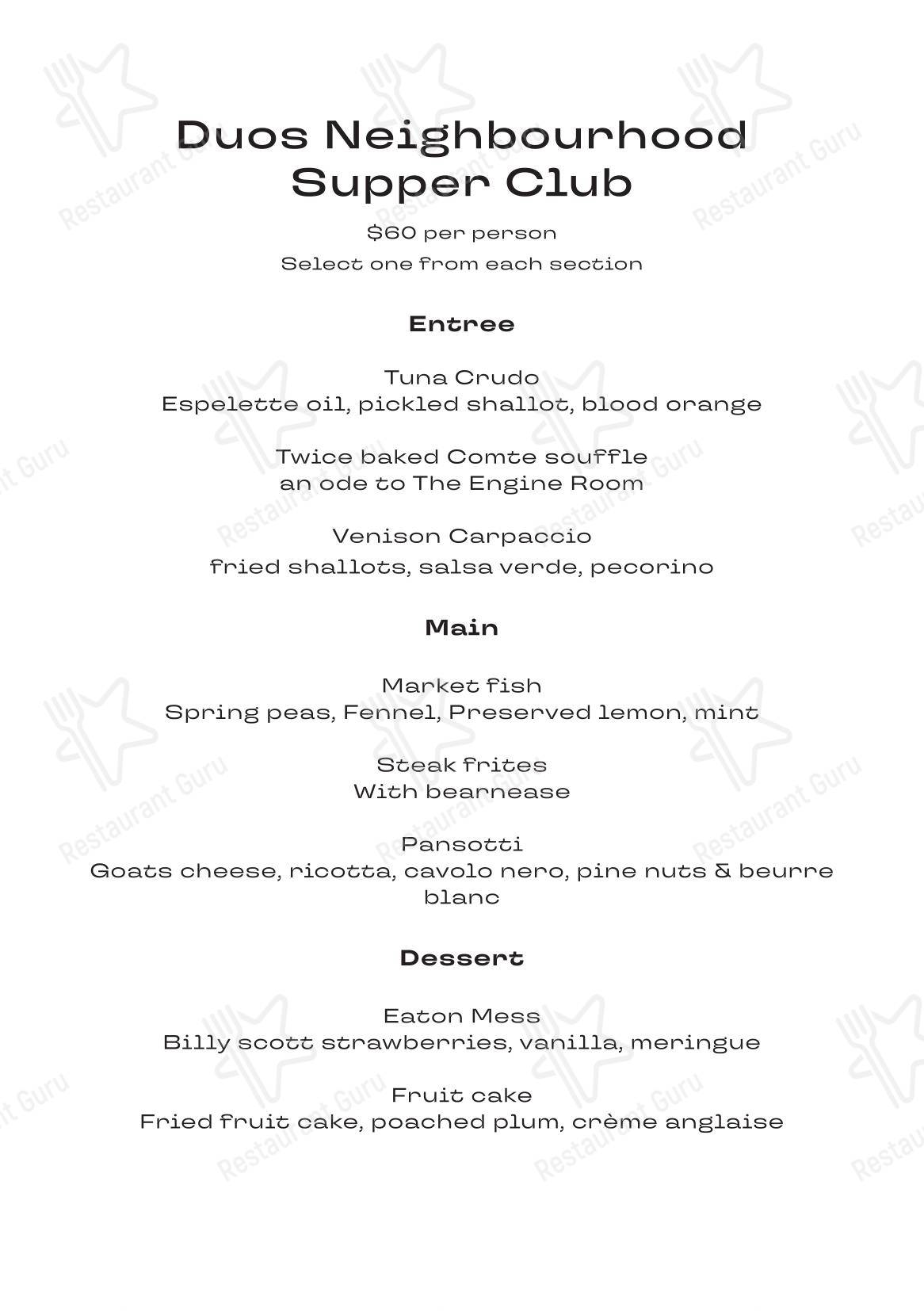 Меню кафе duo - Takeaway Menu