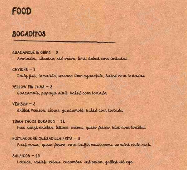 Cafeteria меню