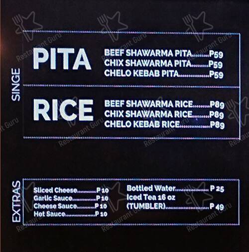 Khaleb Shawarma меню