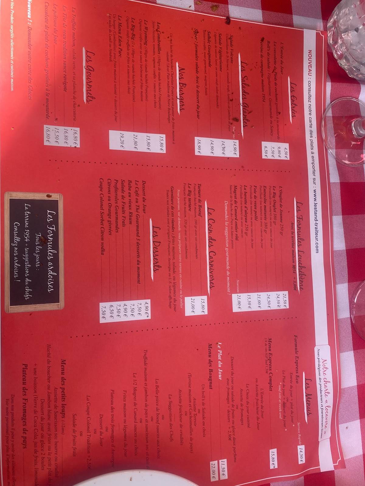 le stand меню