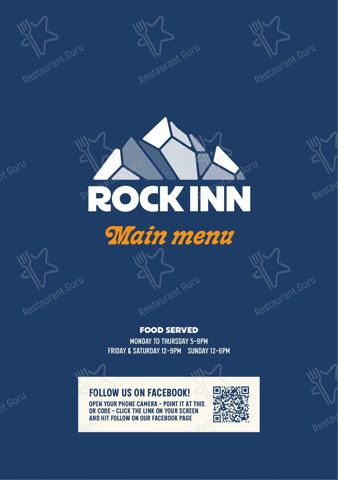 The Rock Inn в Холмферте - Меню