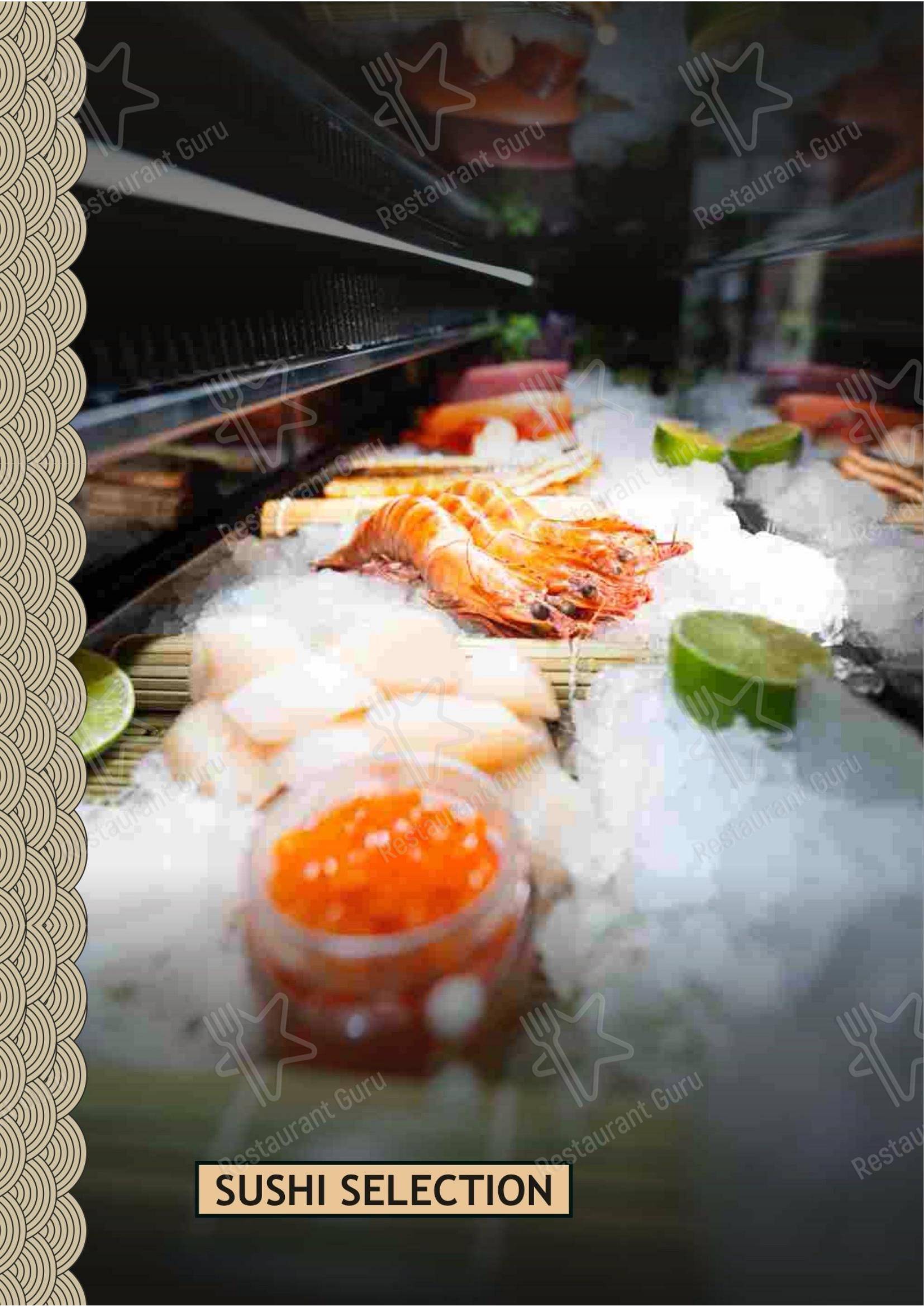 Меню ресторана 2PM Restaurant - Меню напитков