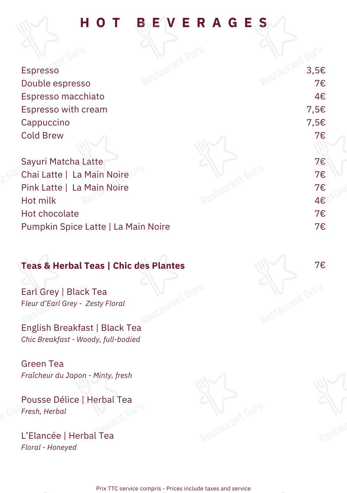 Меню ресторана Annette - Wine Menu