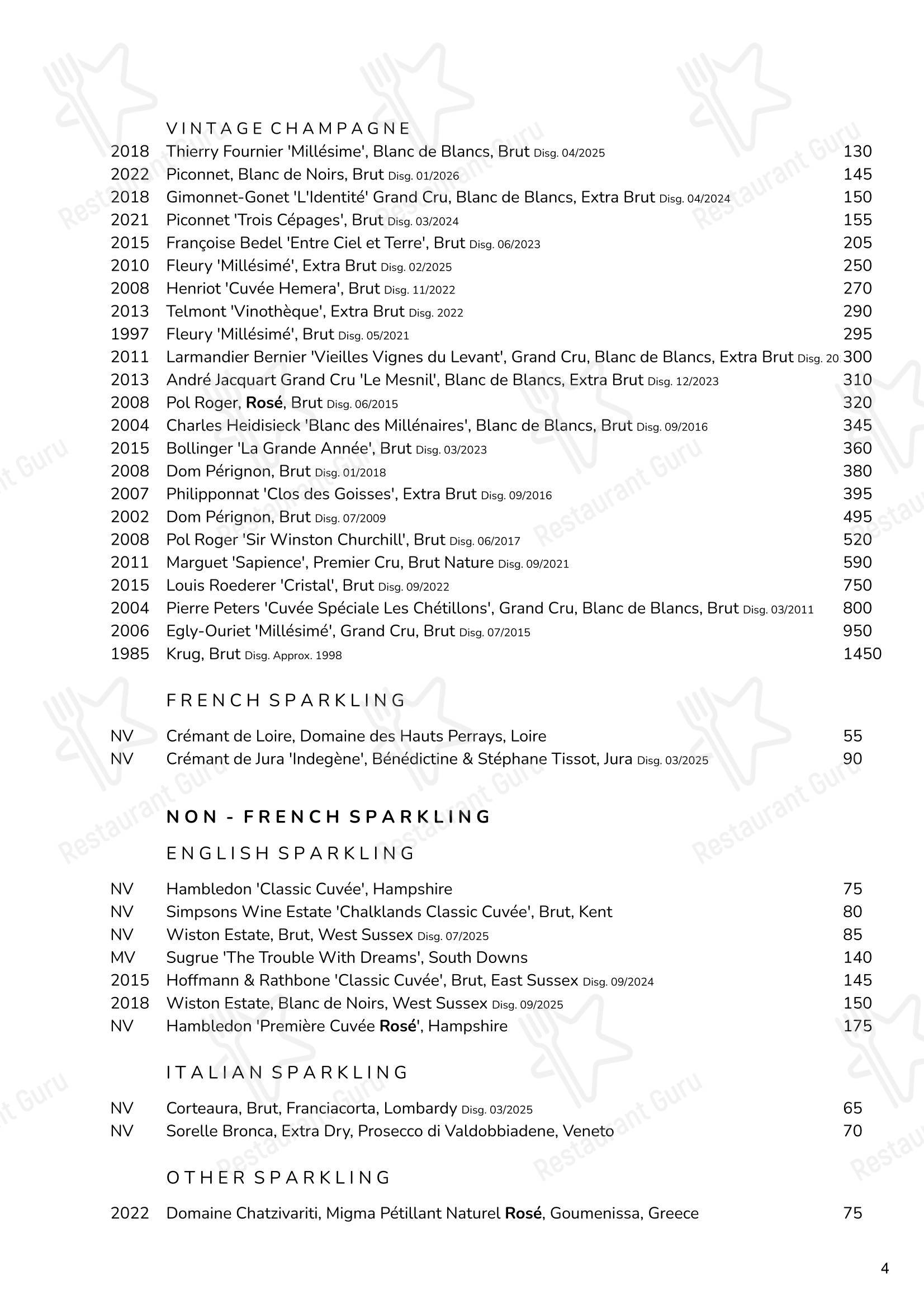 Меню ресторана Cornus - Menu bistro