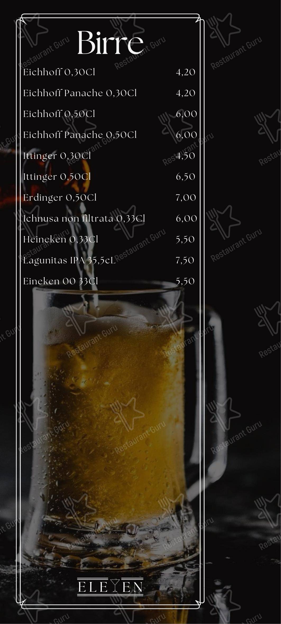 Меню паба и бара Eleven Bar Ristorante - Меню