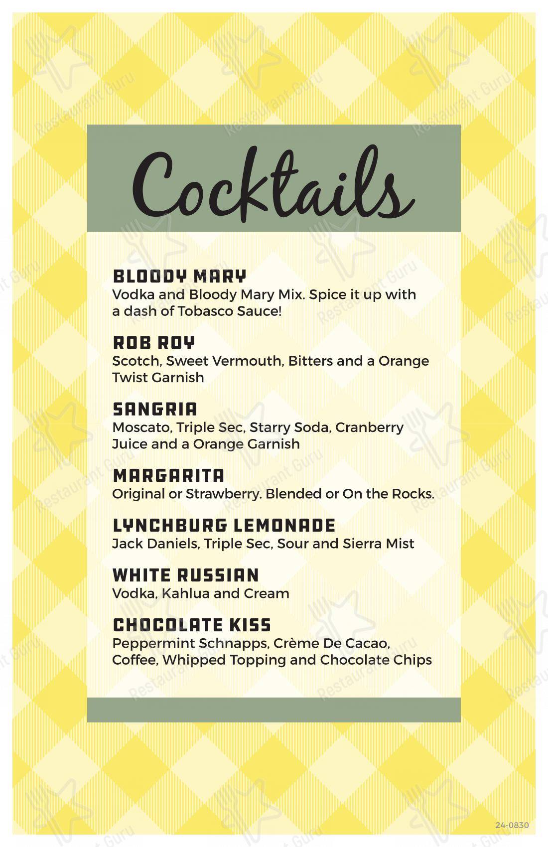 Dinner Menu ресторана Gramma's Kitchen & Checkered Flag
