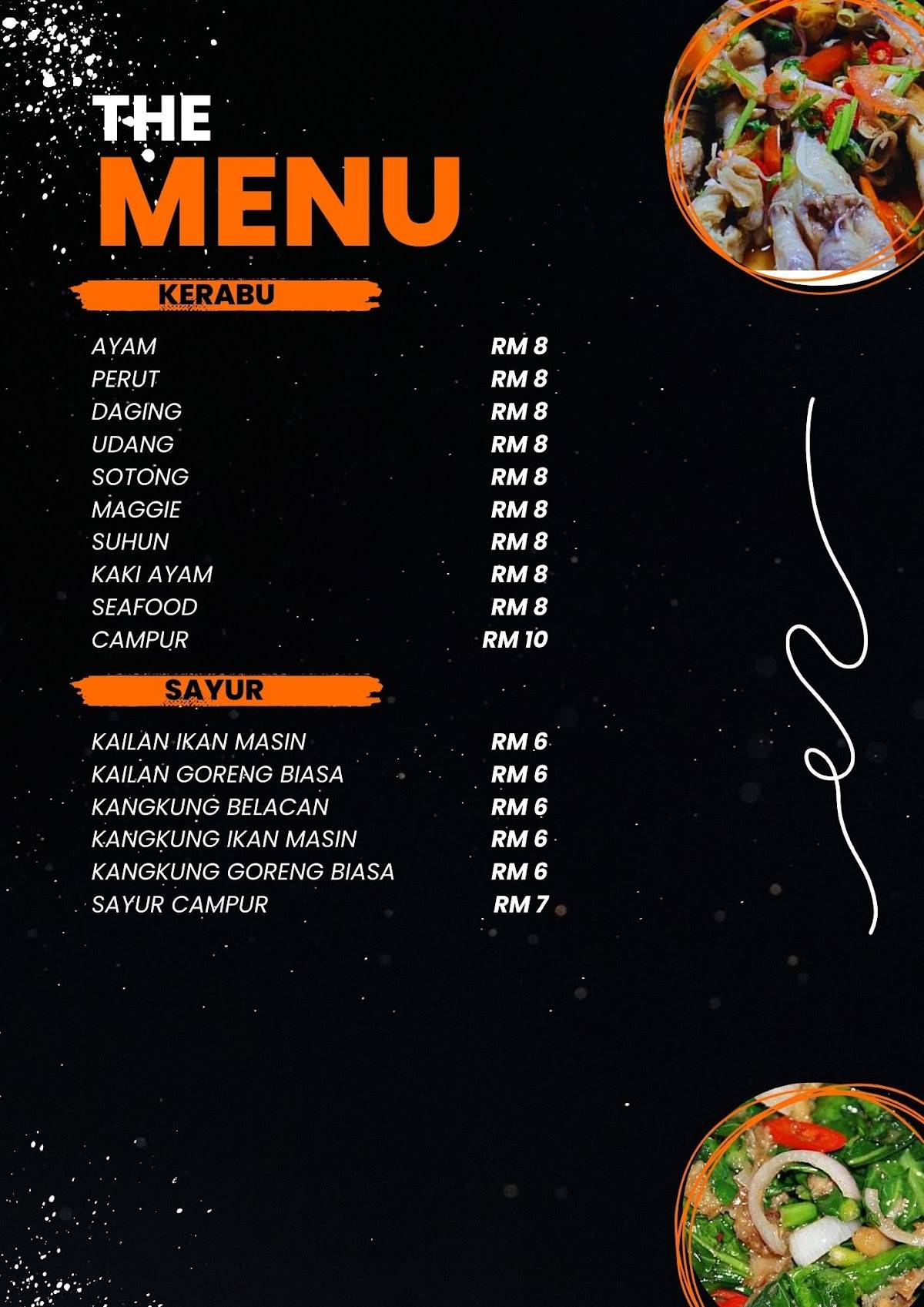 Restoran Muban Racha меню