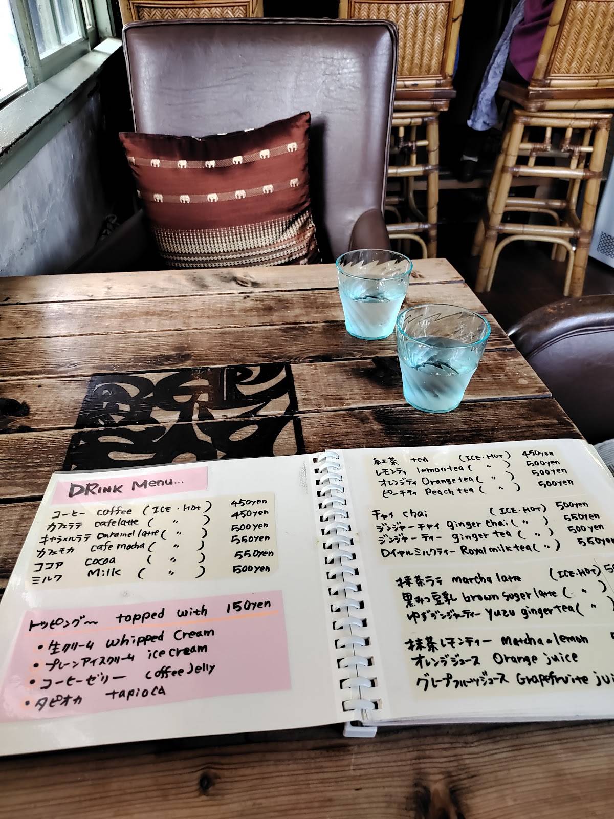 Cafe Bar Vambo Luga меню