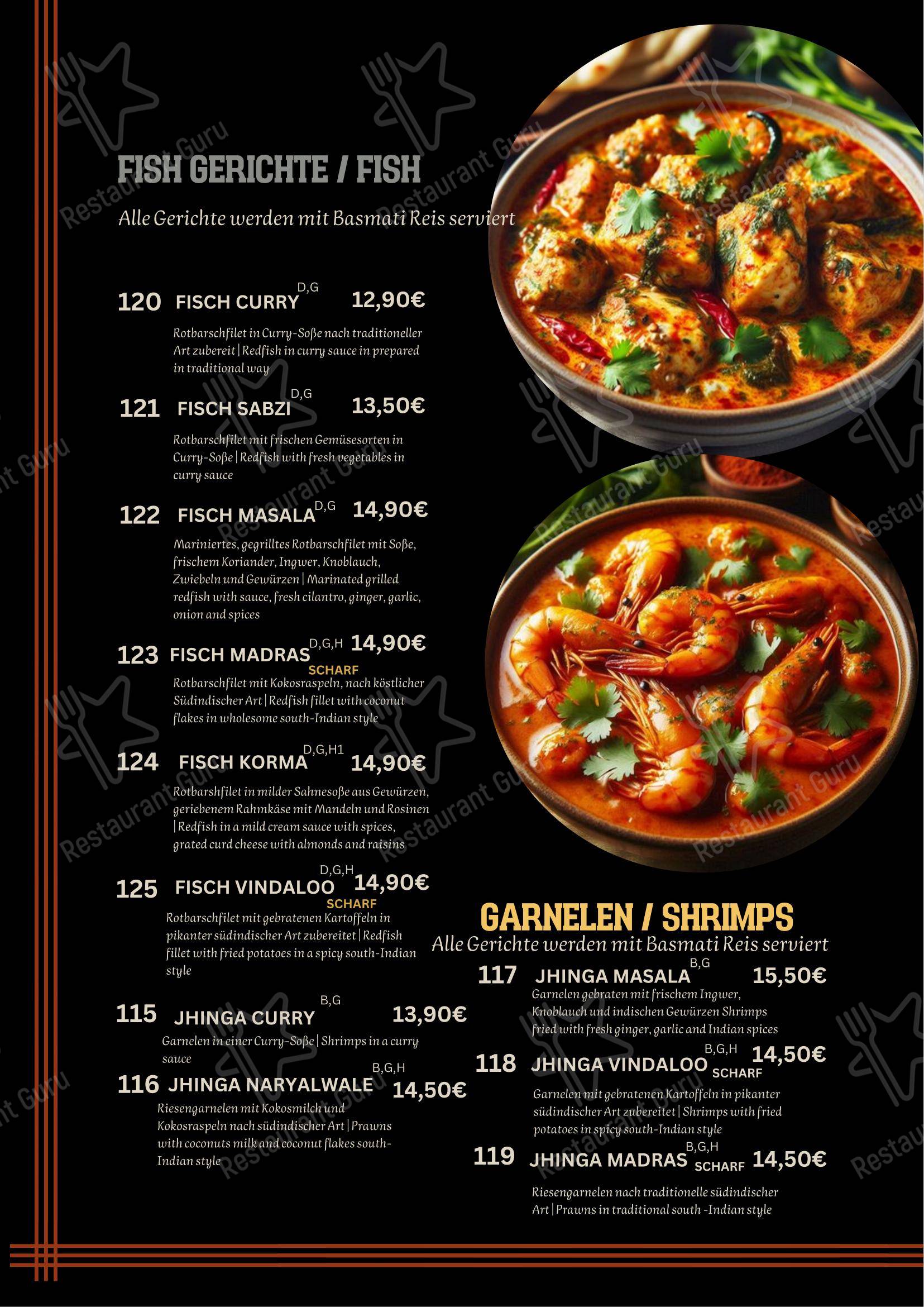Меню ресторана Restaurant Apne Berlin в Берлине
