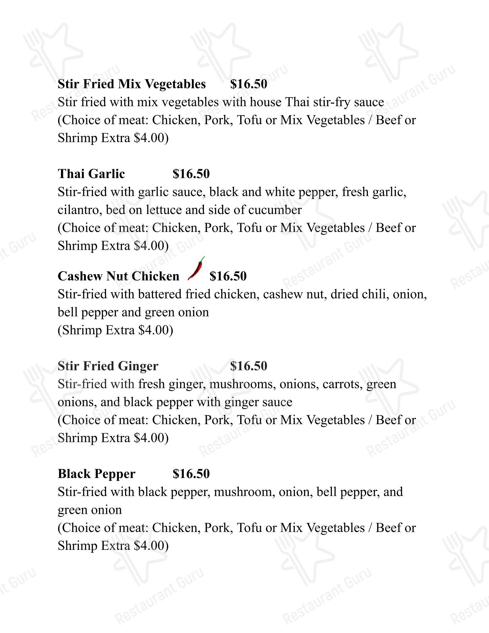 Коктейльная карта ресторана Thai in Decatur