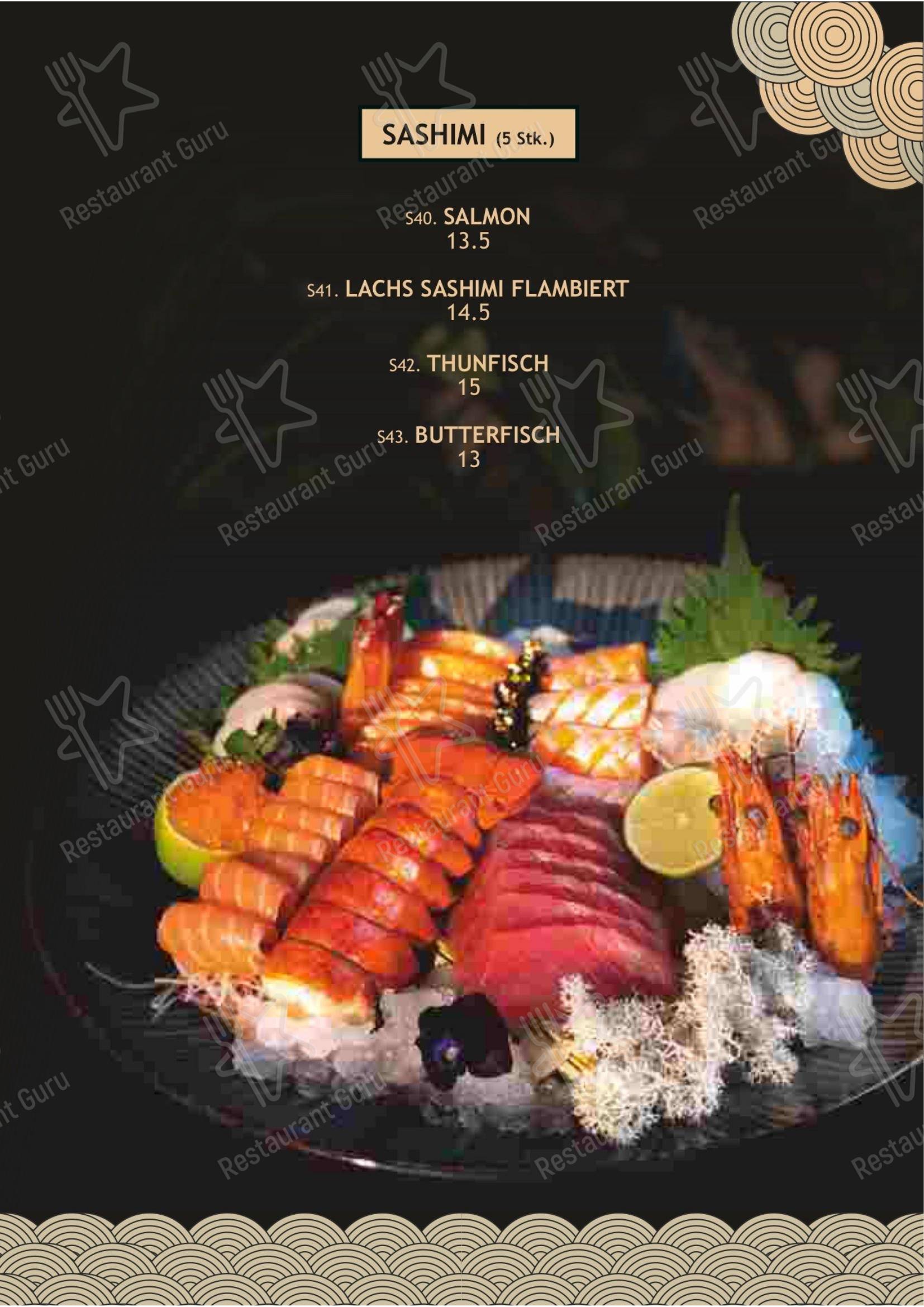 Меню ресторана 2PM Restaurant - Меню