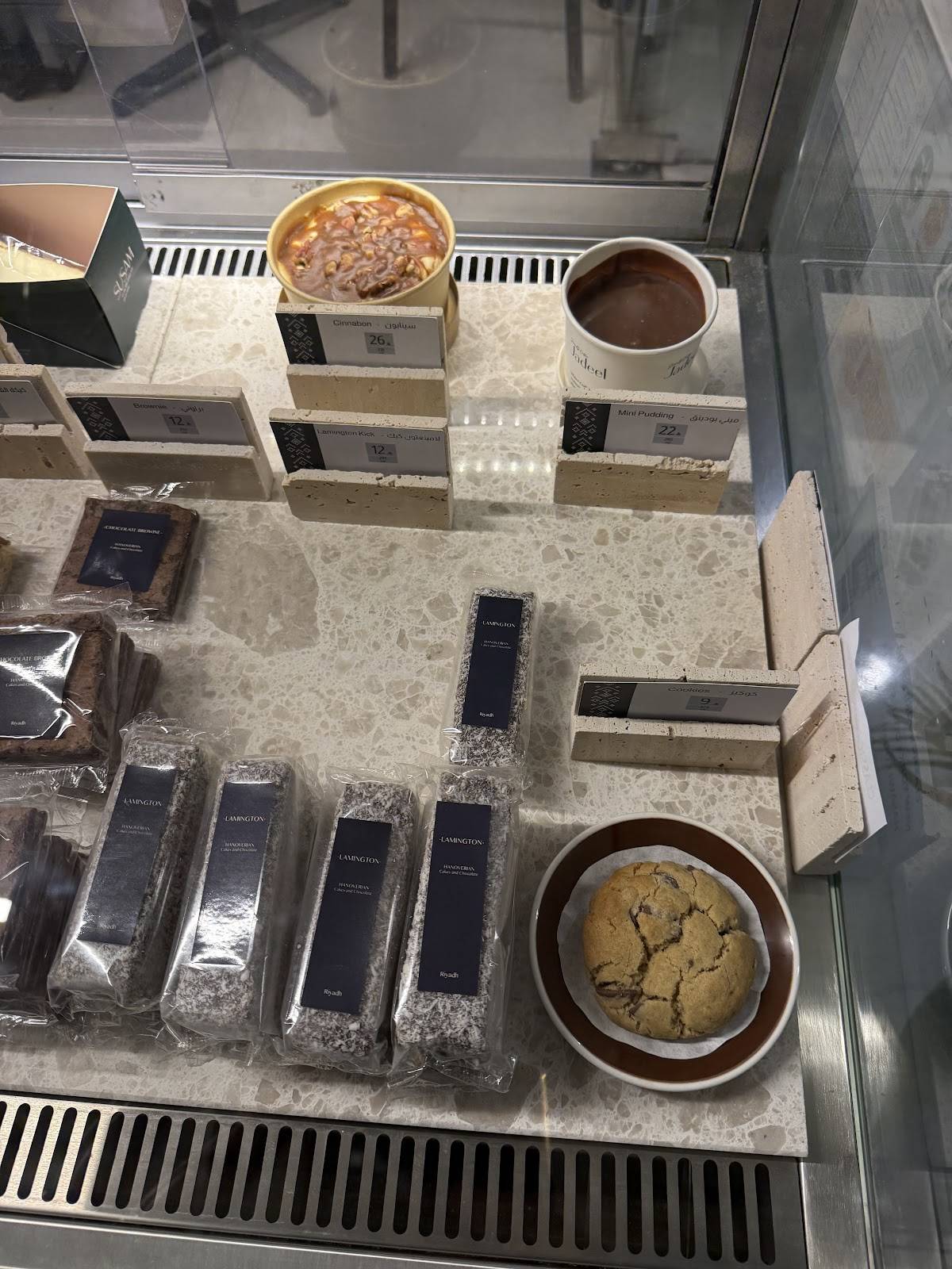 3bean Coffee roastery меню