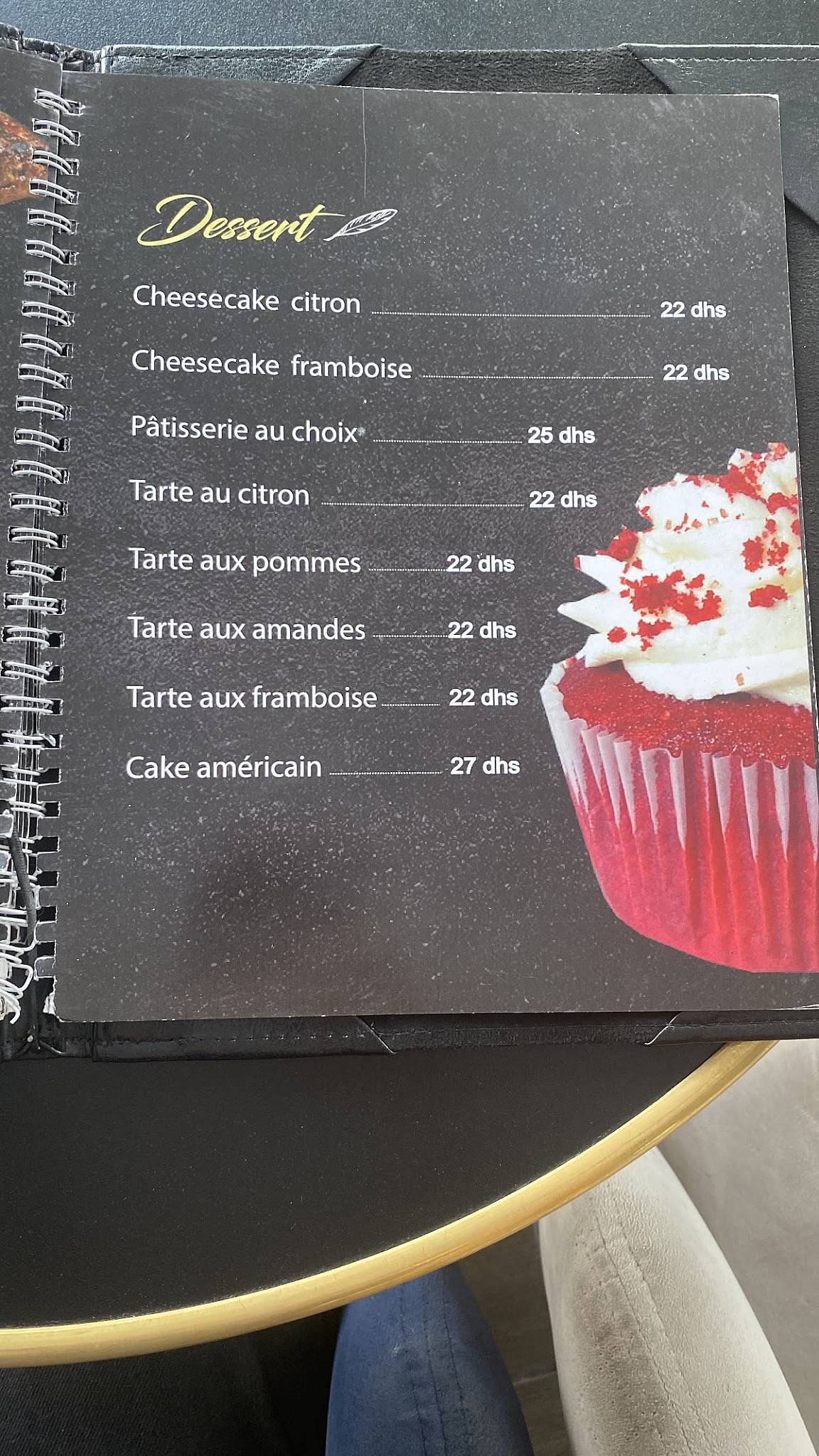 7Mars меню