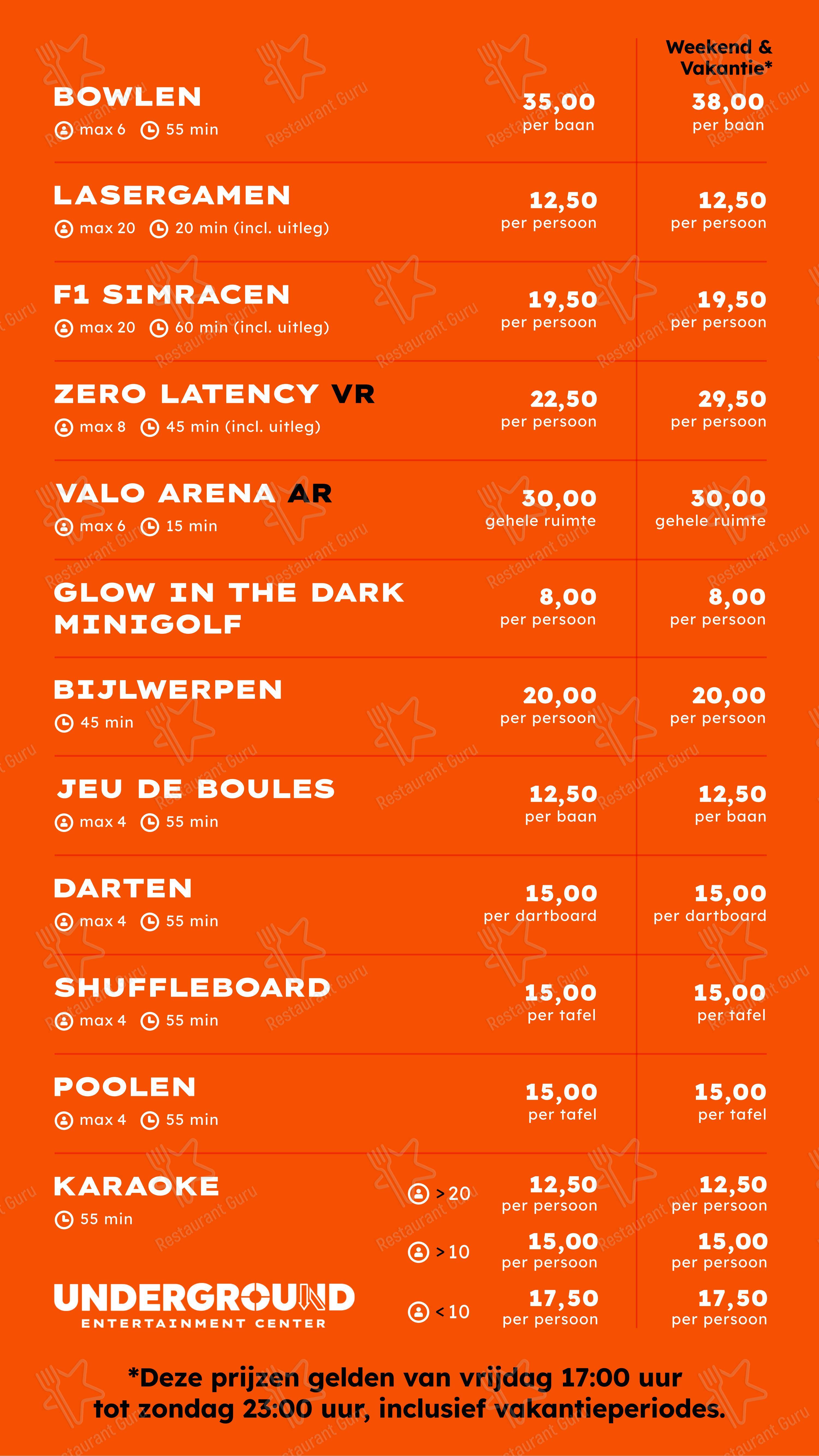 Almere Underground - Family Entertainment Center в Алмере - Детское