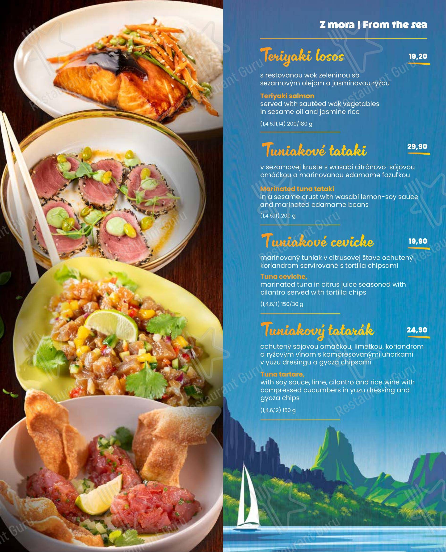Breakfast Menu ресторана Andiamo
