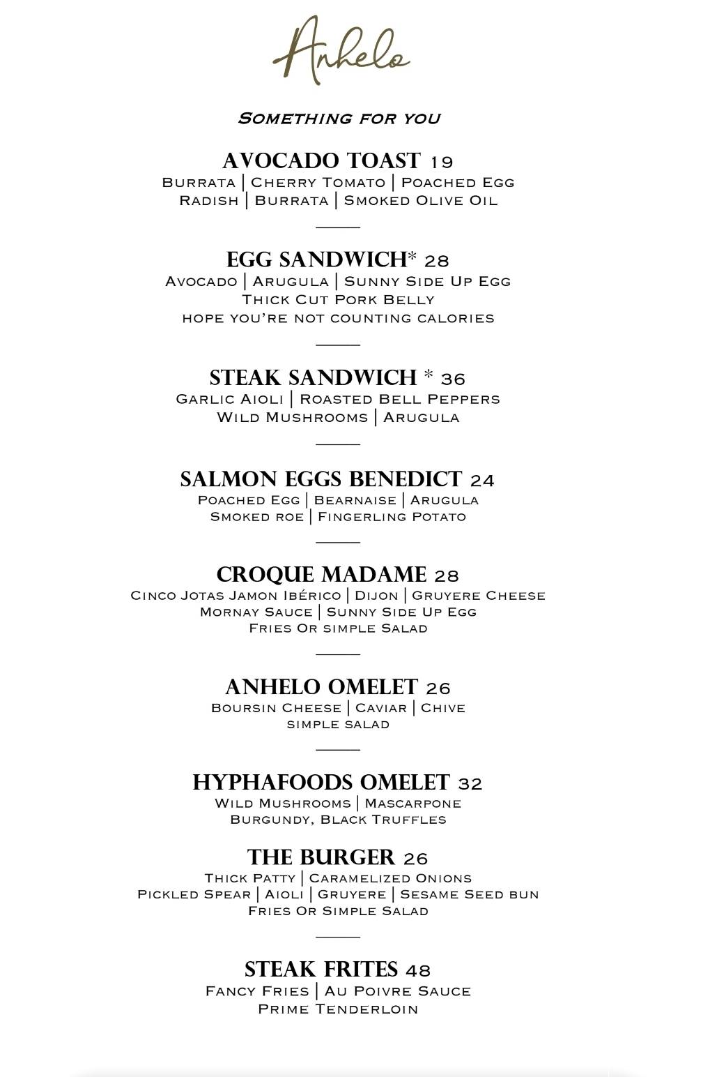 Anhelo Restaurant меню