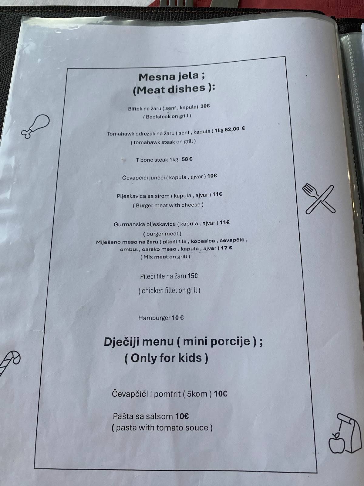 Anić Kostrena меню