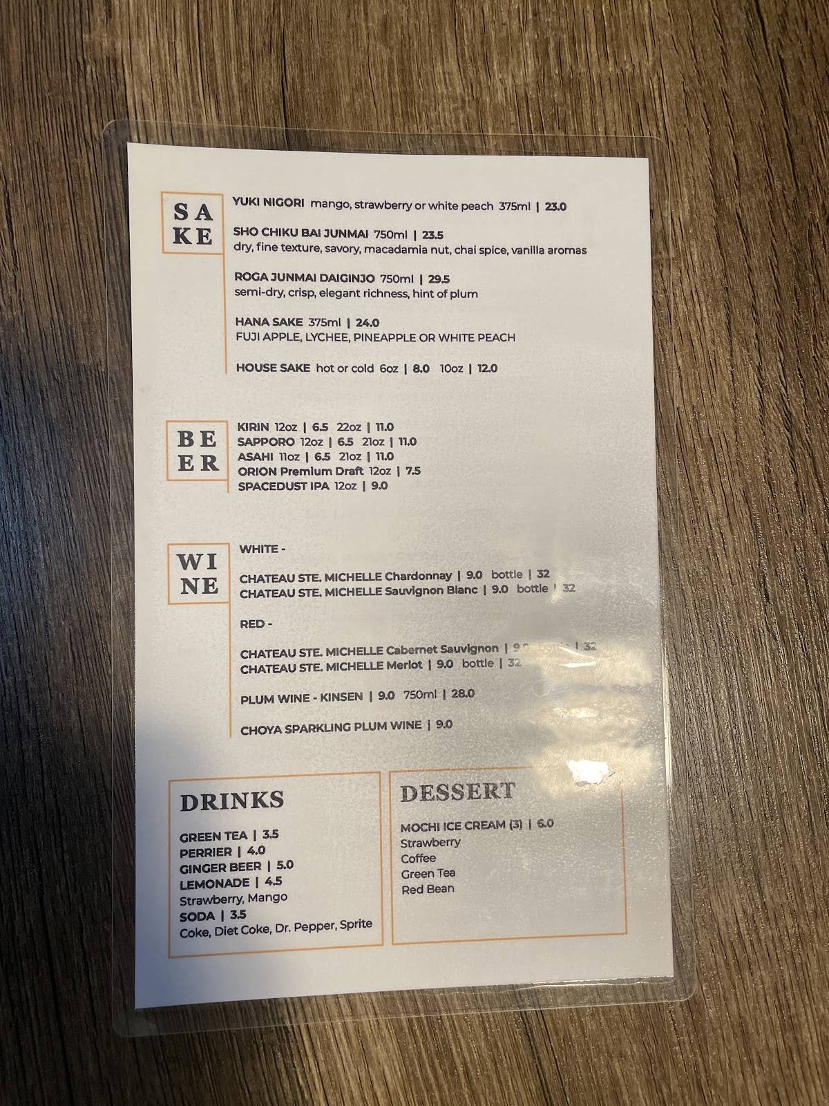 Aoki Sushi & Grill меню