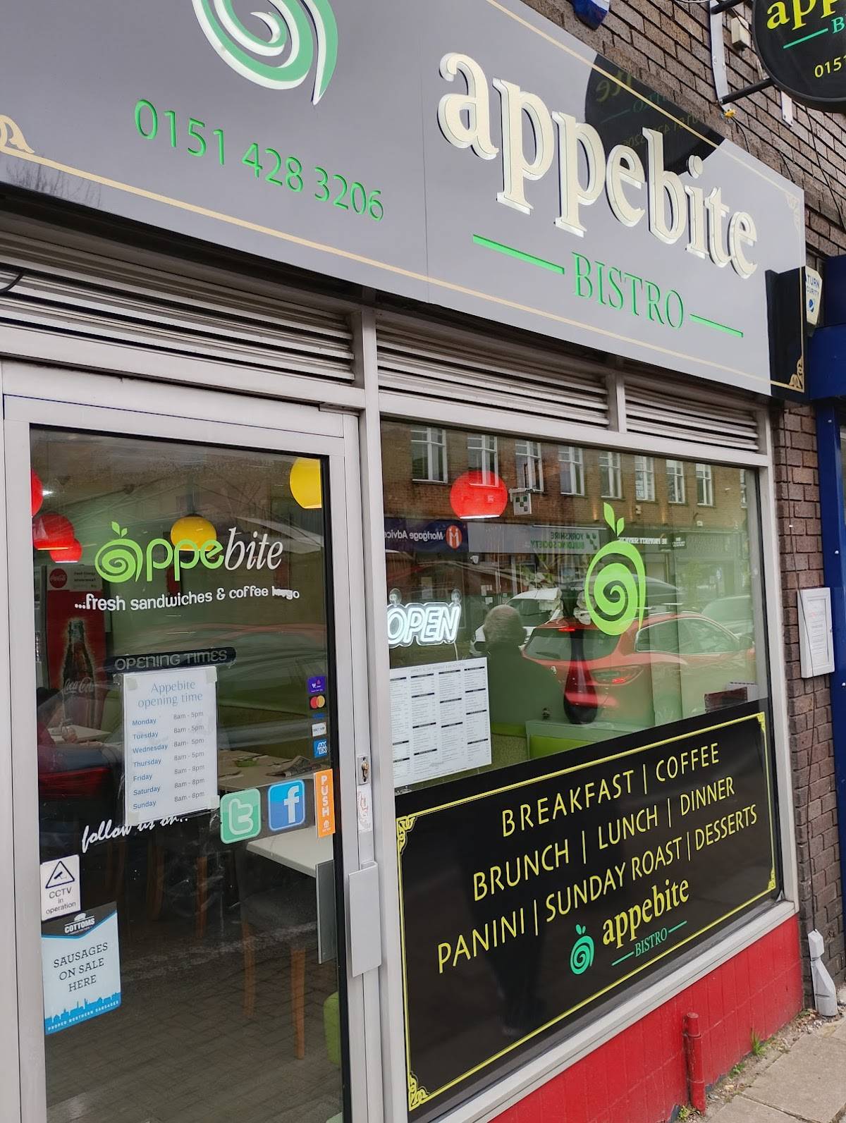 Appebite Bistro меню