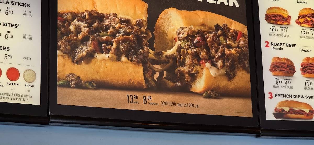 Arby's меню