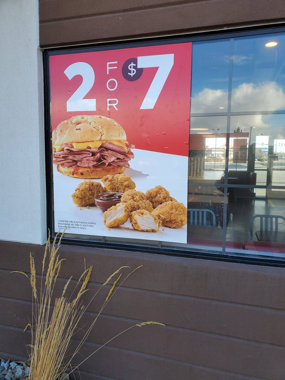 Arby's меню